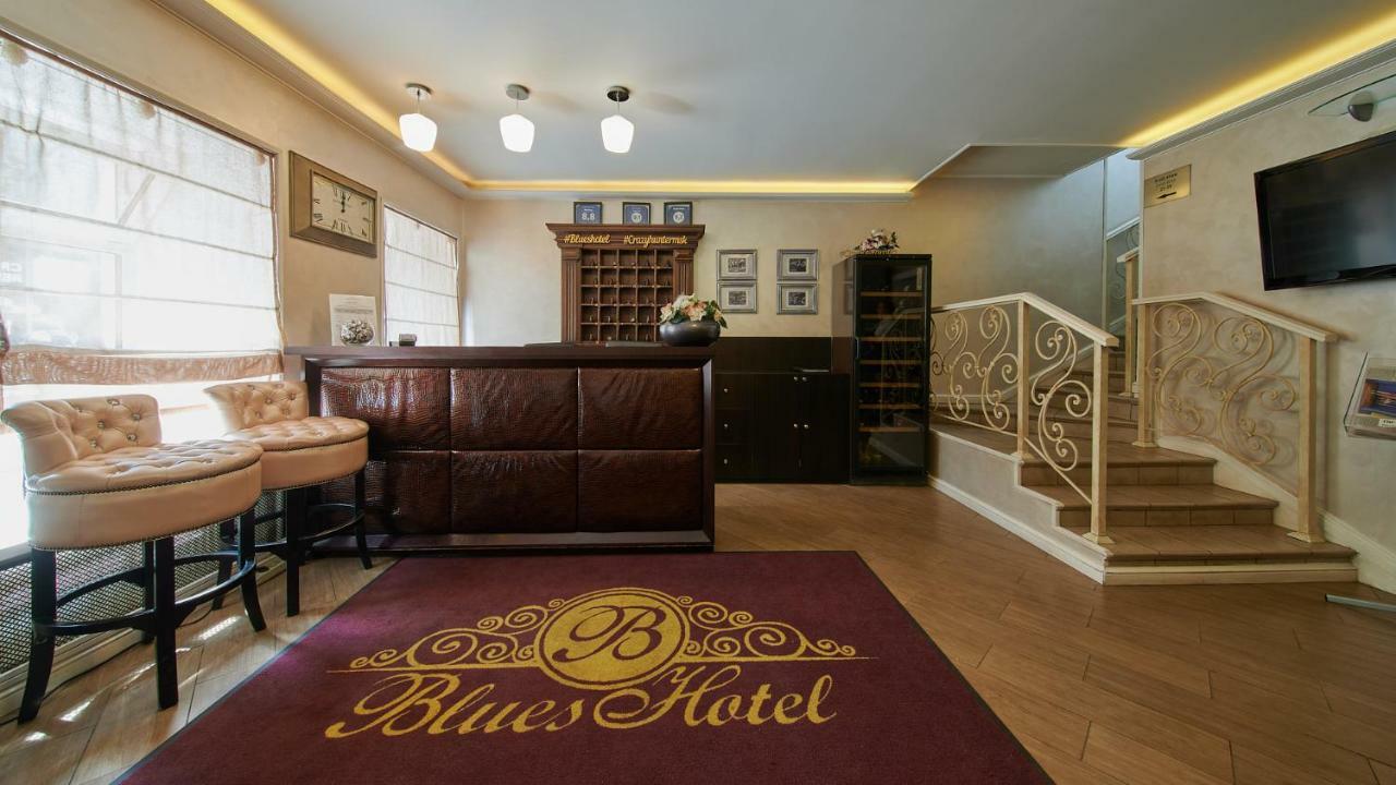 Blues Hotel Μόσχα Εξωτερικό φωτογραφία